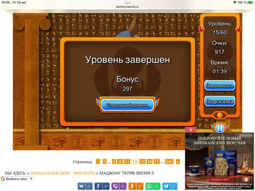https://upforme.ru/uploads/0019/3c/8c/7198/t176812.png