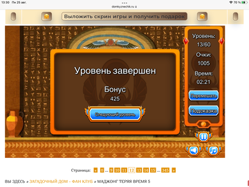 https://upforme.ru/uploads/0019/3c/8c/7198/t178771.png