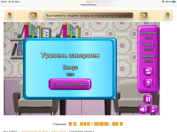 https://upforme.ru/uploads/0019/3c/8c/7198/t184449.png