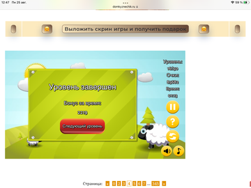 https://upforme.ru/uploads/0019/3c/8c/7198/t18704.png