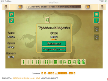 https://upforme.ru/uploads/0019/3c/8c/7198/t187475.png