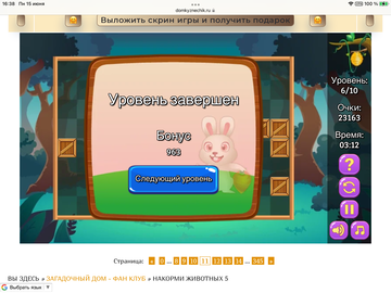 https://upforme.ru/uploads/0019/3c/8c/7198/t187952.png
