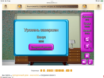 https://upforme.ru/uploads/0019/3c/8c/7198/t188441.png