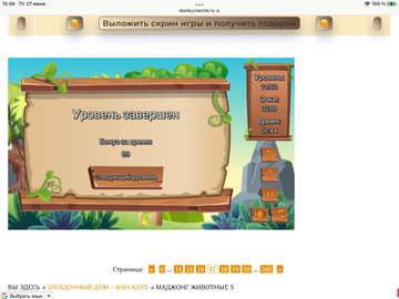 https://upforme.ru/uploads/0019/3c/8c/7198/t19103.png