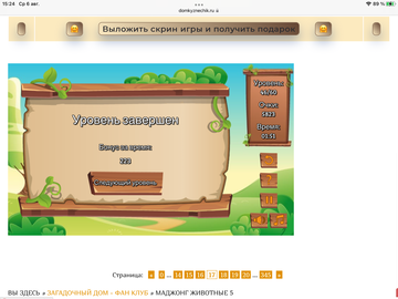 https://upforme.ru/uploads/0019/3c/8c/7198/t193214.png