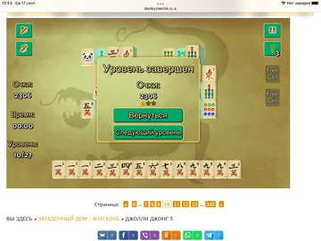 https://upforme.ru/uploads/0019/3c/8c/7198/t202511.png