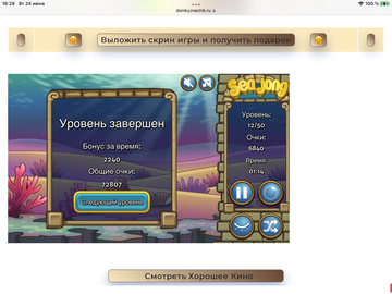 https://upforme.ru/uploads/0019/3c/8c/7198/t204440.png