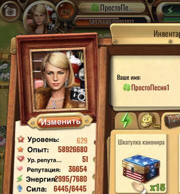 https://upforme.ru/uploads/0019/3c/8c/7198/t206721.jpg