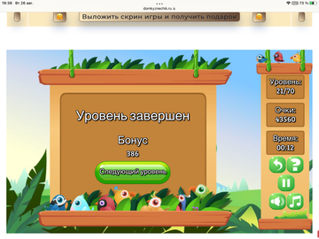 https://upforme.ru/uploads/0019/3c/8c/7198/t206983.png