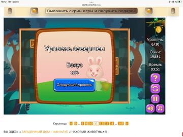 https://upforme.ru/uploads/0019/3c/8c/7198/t208230.png