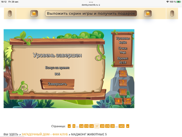 https://upforme.ru/uploads/0019/3c/8c/7198/t211086.png