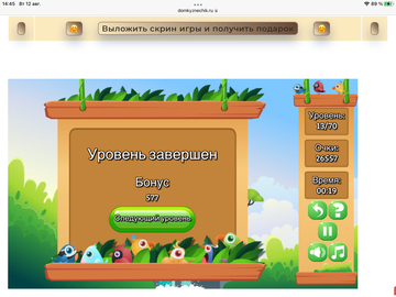 https://upforme.ru/uploads/0019/3c/8c/7198/t219443.png