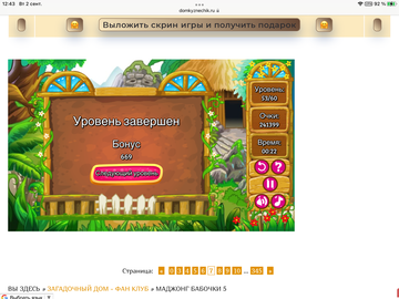 https://upforme.ru/uploads/0019/3c/8c/7198/t221080.png
