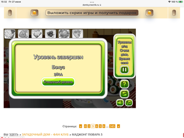 https://upforme.ru/uploads/0019/3c/8c/7198/t227801.png