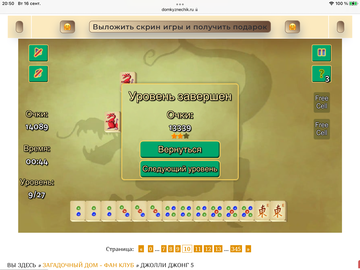 https://upforme.ru/uploads/0019/3c/8c/7198/t228619.png