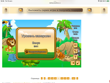 https://upforme.ru/uploads/0019/3c/8c/7198/t232207.png