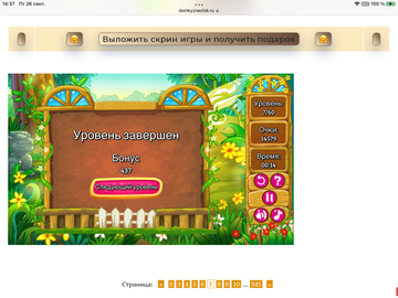 https://upforme.ru/uploads/0019/3c/8c/7198/t23744.png