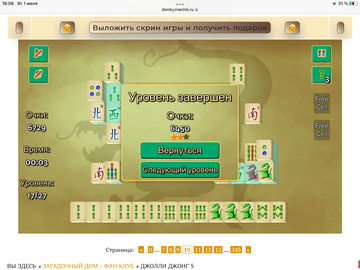 https://upforme.ru/uploads/0019/3c/8c/7198/t239173.png