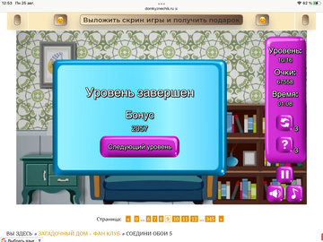 https://upforme.ru/uploads/0019/3c/8c/7198/t245223.png