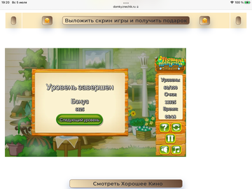 https://upforme.ru/uploads/0019/3c/8c/7198/t248352.png