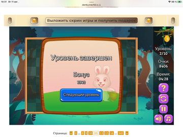 https://upforme.ru/uploads/0019/3c/8c/7198/t249926.png