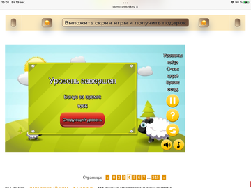 https://upforme.ru/uploads/0019/3c/8c/7198/t250290.png