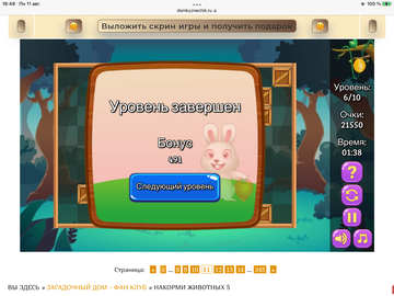 https://upforme.ru/uploads/0019/3c/8c/7198/t250538.png