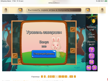 https://upforme.ru/uploads/0019/3c/8c/7198/t250910.png