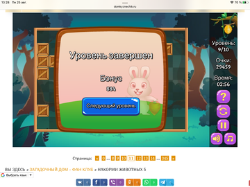 https://upforme.ru/uploads/0019/3c/8c/7198/t252122.png