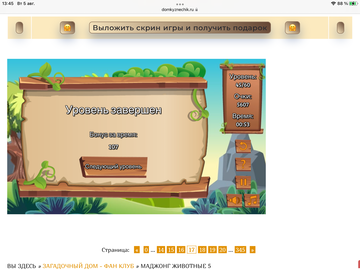 https://upforme.ru/uploads/0019/3c/8c/7198/t262962.png