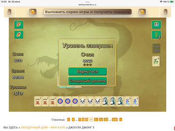 https://upforme.ru/uploads/0019/3c/8c/7198/t26521.png