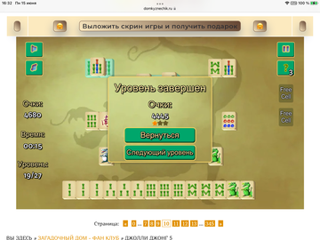https://upforme.ru/uploads/0019/3c/8c/7198/t266243.png