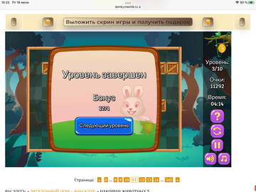 https://upforme.ru/uploads/0019/3c/8c/7198/t267118.png
