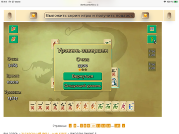 https://upforme.ru/uploads/0019/3c/8c/7198/t27256.png