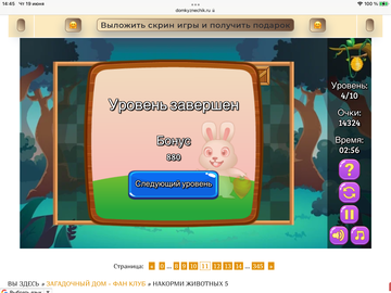 https://upforme.ru/uploads/0019/3c/8c/7198/t274649.png