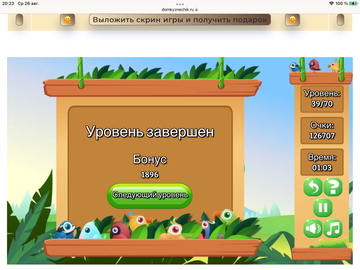 https://upforme.ru/uploads/0019/3c/8c/7198/t275139.png