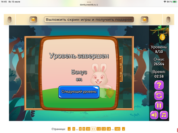 https://upforme.ru/uploads/0019/3c/8c/7198/t278931.png