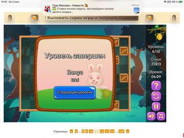 https://upforme.ru/uploads/0019/3c/8c/7198/t281726.png