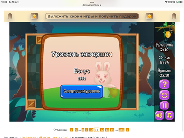 https://upforme.ru/uploads/0019/3c/8c/7198/t284472.png