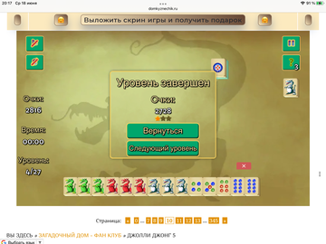 https://upforme.ru/uploads/0019/3c/8c/7198/t289128.png