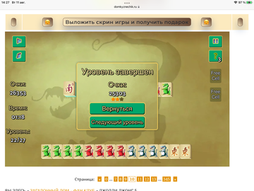 https://upforme.ru/uploads/0019/3c/8c/7198/t29425.png