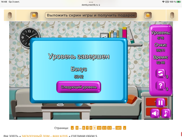 https://upforme.ru/uploads/0019/3c/8c/7198/t29546.png