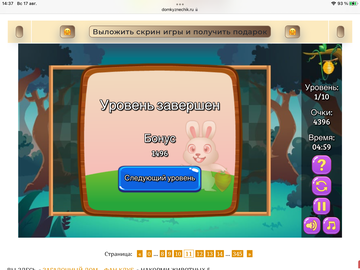 https://upforme.ru/uploads/0019/3c/8c/7198/t29605.png