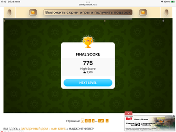 https://upforme.ru/uploads/0019/3c/8c/7198/t297665.png