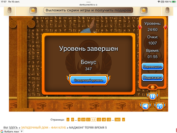 https://upforme.ru/uploads/0019/3c/8c/7198/t306823.png