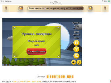 https://upforme.ru/uploads/0019/3c/8c/7198/t312595.png