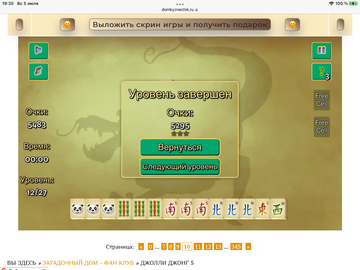 https://upforme.ru/uploads/0019/3c/8c/7198/t315509.png