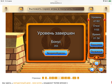 https://upforme.ru/uploads/0019/3c/8c/7198/t320273.png