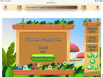 https://upforme.ru/uploads/0019/3c/8c/7198/t324297.png