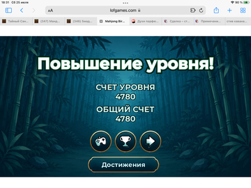 https://upforme.ru/uploads/0019/3c/8c/7198/t325006.png